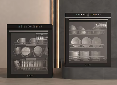 Modern Dishwasher 3d model