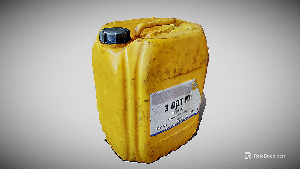 Yellow Ceramic Vessel With Black Lid And 3 DPT 03 Label Detail 3d model 