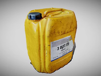 Yellow Ceramic Vessel With Black Lid And 3 DPT 03 Label Detail 3d model
