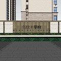 Modern landscape wall community opposite landscape wall 3d model