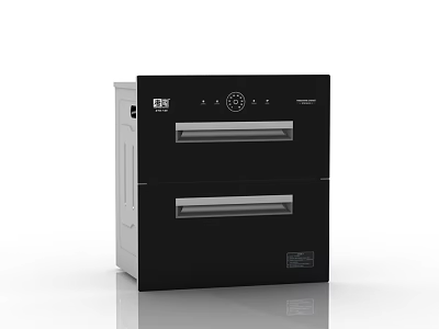 Modern Black And White Double Drawer Kitchen Appliance With Control Panel 3d model