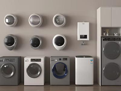 Various Washing Machines And Dryers With Wall Mounted Units And Storage Cabinets 3d model