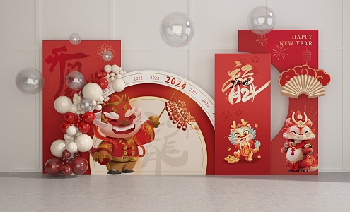 Meichen Arrangement in the Year of the Dragon 3d model