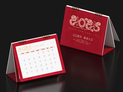 Year of the Snake Calendar 2025 Calendar Year of the Snake Decoration Year of the Snake Beauty Chen Spring Festival Beauty Chen 3d model