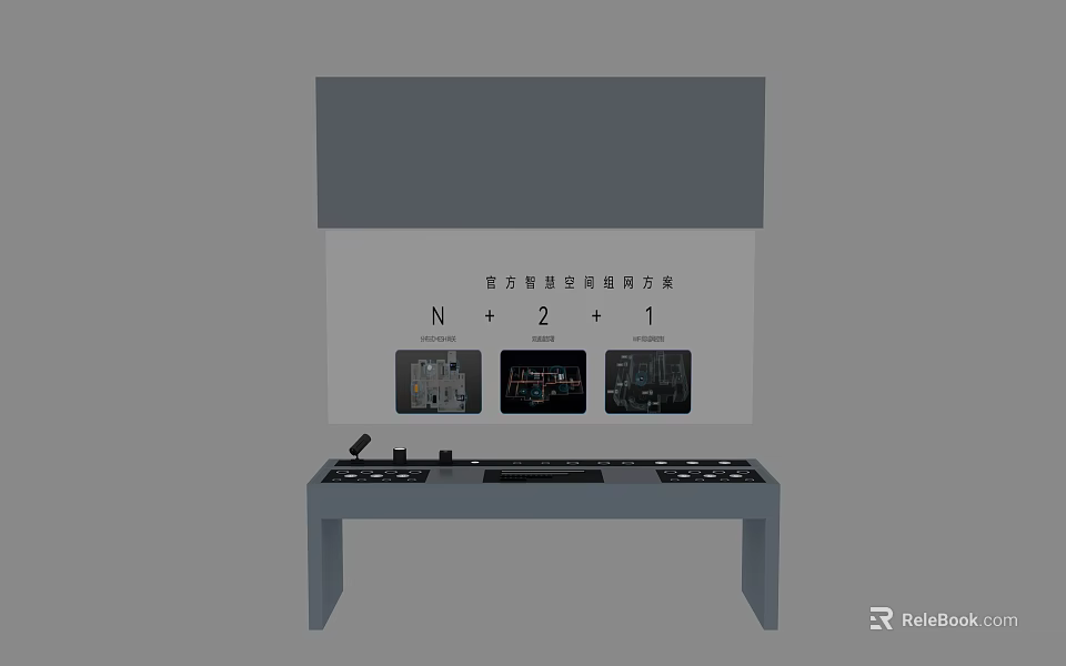 Modern Window Display With Digital Screens Number Indicators N 2 1 And Control Panel 3d model