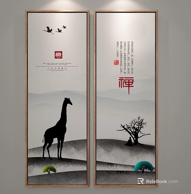 Zen Style Animal Painting with Giraffe Silhouette Mountain Landscape Withered Tree and Flying Birds 3d model 