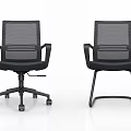 Ergonomic Black Office Chair With Mesh Back Armrests Swivel And Fixed Base Styles