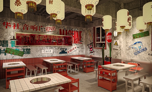 Ruin Style Hot Pot Restaurant National Tide Style Hot Pot Restaurant 3d model