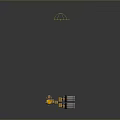 Heavy Duty Multiple Barrel Weapon with Yellow Control Unit and Silver Barrels Mechanical Design