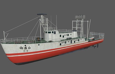 Xiangyanghong scientific research ship 3d model