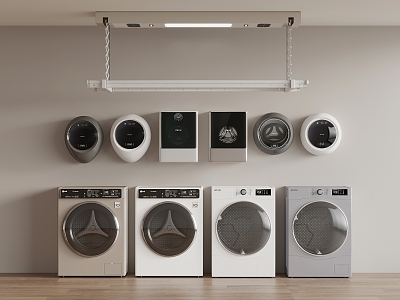 Modern Washer Dryer Wall Hanging Washing Machine Drying Rack 3d model