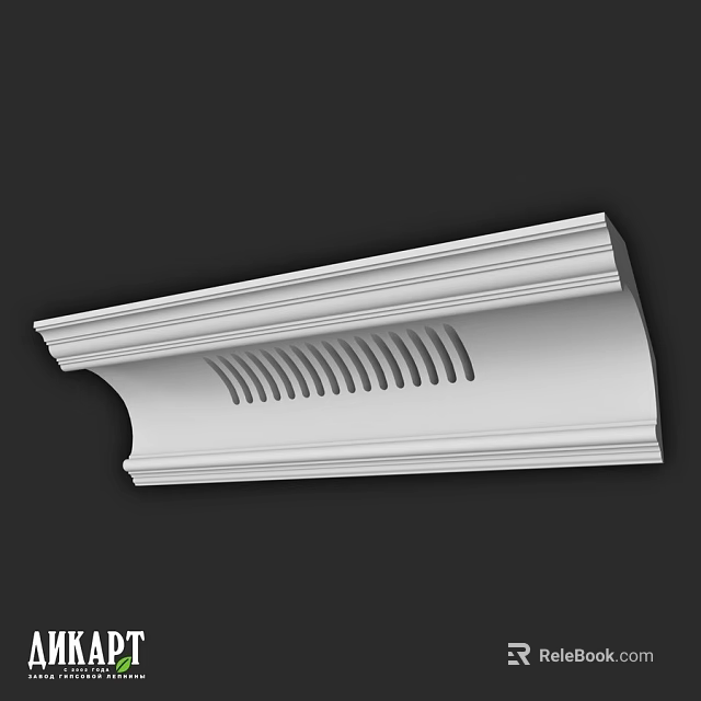 White Decorative Architectural Component With Grooved Design For Interior Trim 3d model 