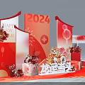 2024 Chinese New Year Elegant Festive Decorations With Red Lanterns Dragon Fortune Elements 3d model