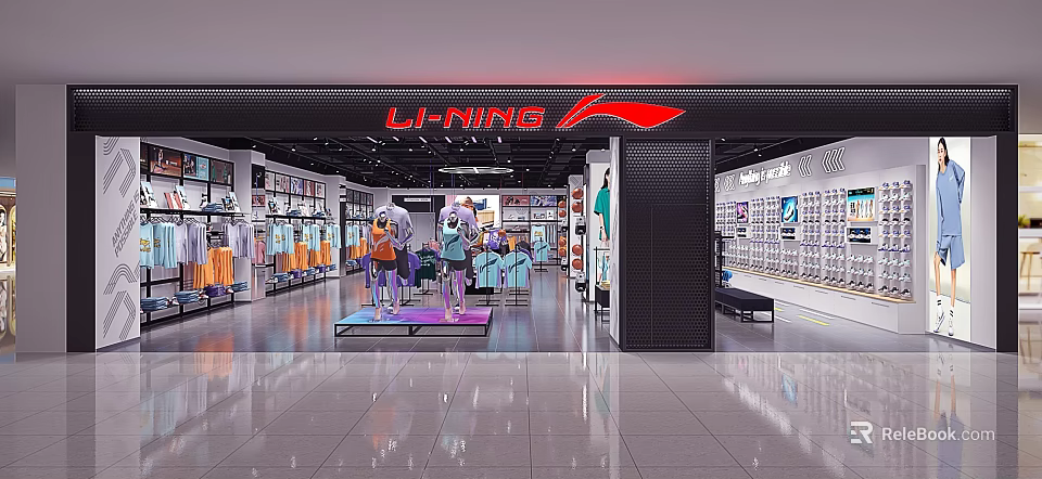 Li-Ning Sports Clothing Store With Interior Displays And Fashion Apparel Racks 3d model 