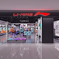 Li-Ning Sports Clothing Store With Interior Displays And Fashion Apparel Racks