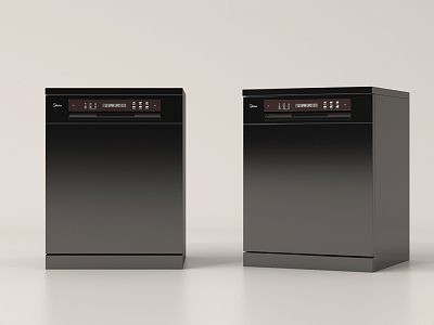 Dishwasher Modern Dishwasher 3d model