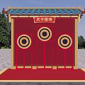 Interactive Zone Featuring Traditional Red Chinese Pavilion With Circular Archery Targets For Tianzi Hunting Game