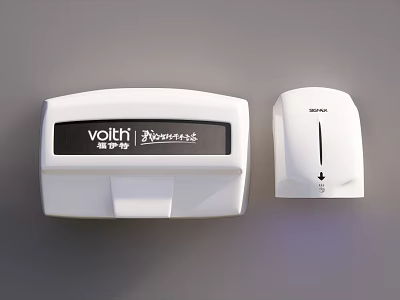Automatic Modern White Volith Plowress Commercial Hand Cleaning Equipment with Sleek Design 3d model