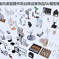 Indoor Tabletop Decorative Ornament Sets For Countertop Display SU Model Collection 3d model