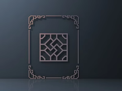 Chinese Style Hollowed Carving With Square Geometric Pattern And Decorative Frame For Interior Decoration 3d model