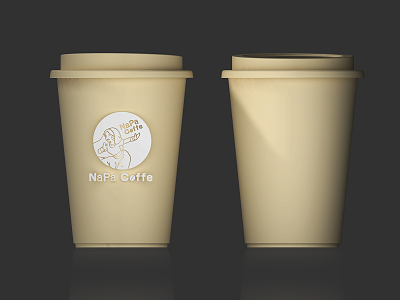 Modern coffee cup 3d model