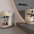 Daily Electrical Appliances Cream Colored Minotli Coffee Machines With Cups On Countertop