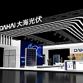 DAHAI New Energy Photovoltaic Exhibition Booth With Blue Wave Background And Solar Panels
