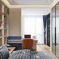 Modern Kids Room Interior Design With Cloud Star Wall Decor Bed Desk And Chair