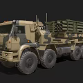 Military Weapon System Mounted On Camouflage Truck With Multiple Rocket Launchers