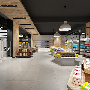 Modern Supermarket 3d model