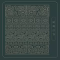 Carved Taotie Pattern 3d model
