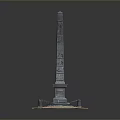 Ancient Stone Obelisk With Detailed Carvings On Square Platform Base