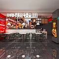 Korean Restaurant Interior With Red Walls Neon Signs Open Counter and Tables