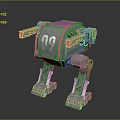 Futuristic Metal Mechanical Weapon With Four Legged Support And Cannon Like Barrel