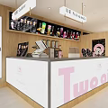 Cozy Bubble Tea Shop Interior With Wooden Decor Green Plants And Comfortable Tables