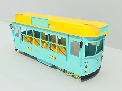 Colorful Tram Model With Blue Body Yellow Roof Clear Windows And Decorative Details 3d model