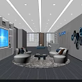 Modern Public Office Space With Open Workstations Green Plants Ceiling Lights And Natural Light Windows