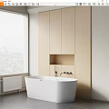 Modern Bathroom Interior With White Freestanding Bathtub Light Wooden Cabinets And Window