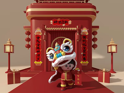Chinese New Year Festive Decor With Lion Dance Red Lanterns And Gift Boxes 3d model