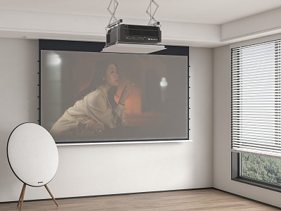 Modern Projector Projection Curtain model