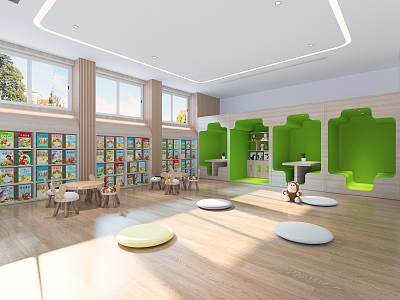 Modern Kindergarten Reading Room 3d model