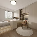 Tatami Bedroom Interior Featuring Tatami Bed Desk Chair Built In Cabinets And Natural Light