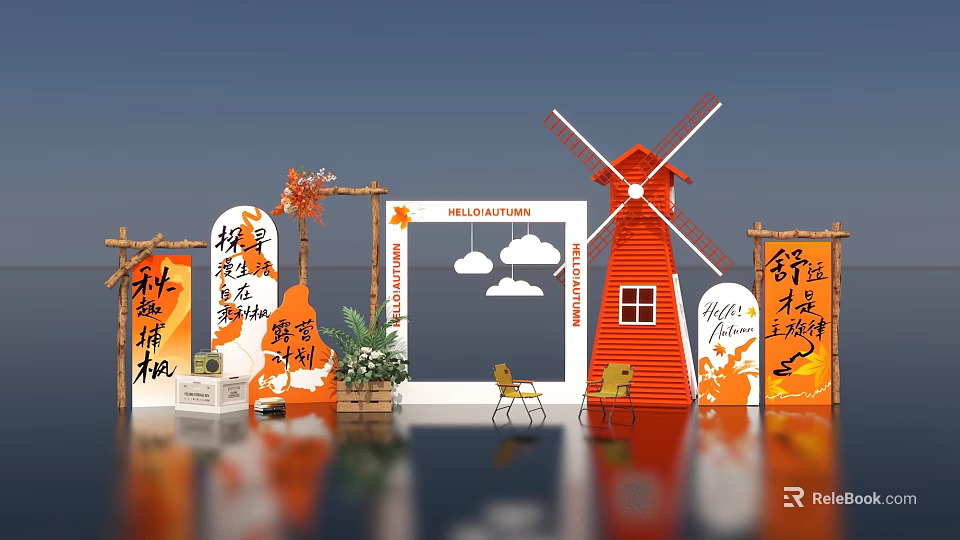 Scenic Photo Check in Spot With Red Windmill Photo Frame Cloud Decorations And Green Plants 3d model 