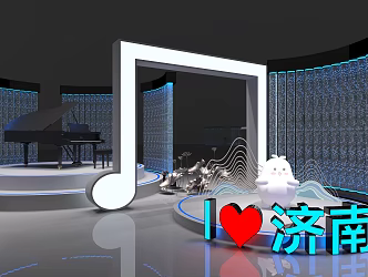 Airport Meichen 3d model