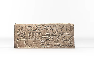 Modern Ancient Egyptian Clay Wedge-shaped Characters 3d model