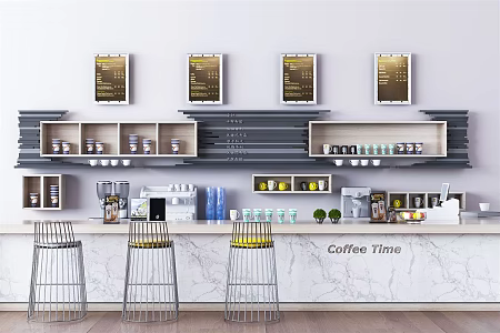 Modern Bar Chair Combination Coffee Front Desk Table and Chair 3d model