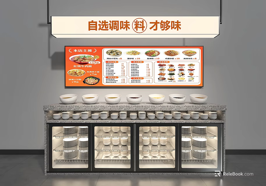 Self Service Condiment Station With Multiple Bowls Menu Display And Refrigerated Cabinets 3d model 