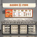 Self Service Condiment Station With Multiple Bowls Menu Display And Refrigerated Cabinets