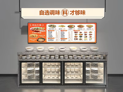 Self Service Condiment Station With Multiple Bowls Menu Display And Refrigerated Cabinets 3d model