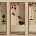Traditional Chinese Kitchen Door Curtains With Ink Paintings Red Stamps And Floral Motifs